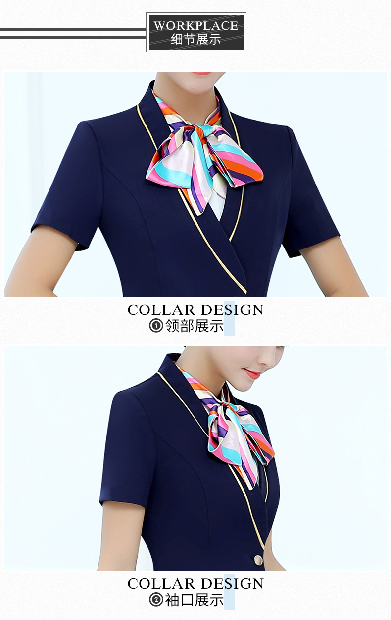 航空公司空姐制服定做细节图