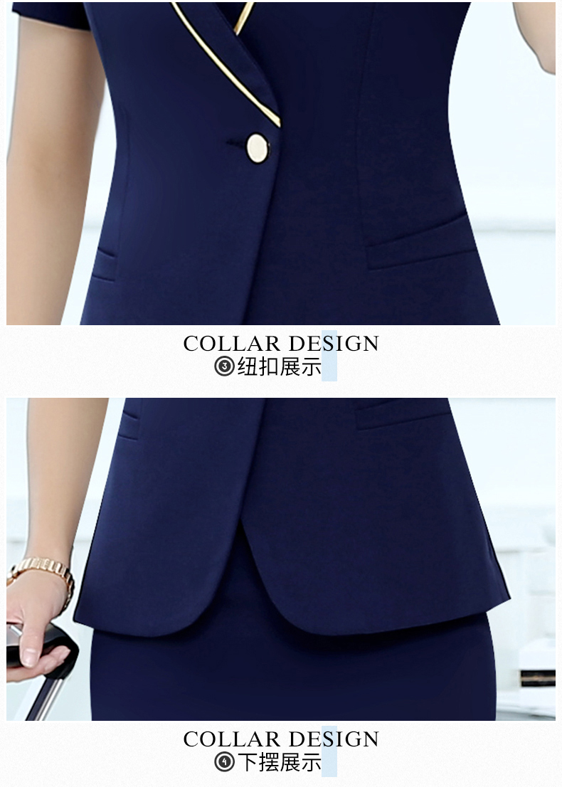 航空公司空姐制服定做细节图