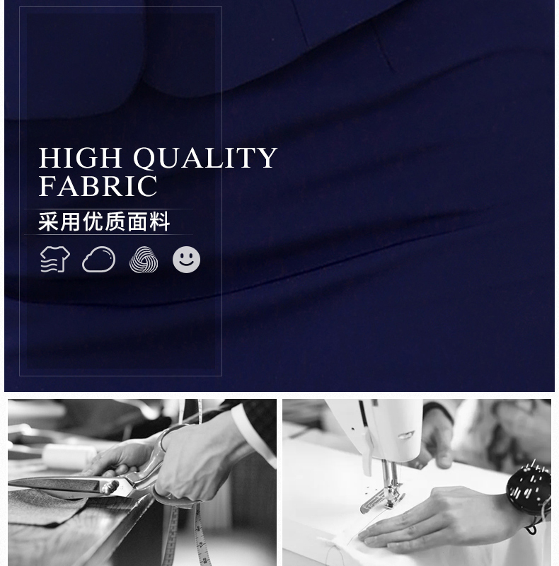 航空公司空姐制服定做细节图