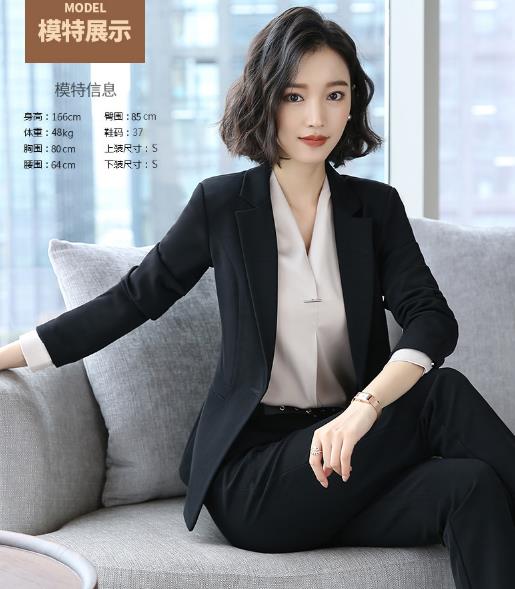 五洲之星白领职业装定制要领