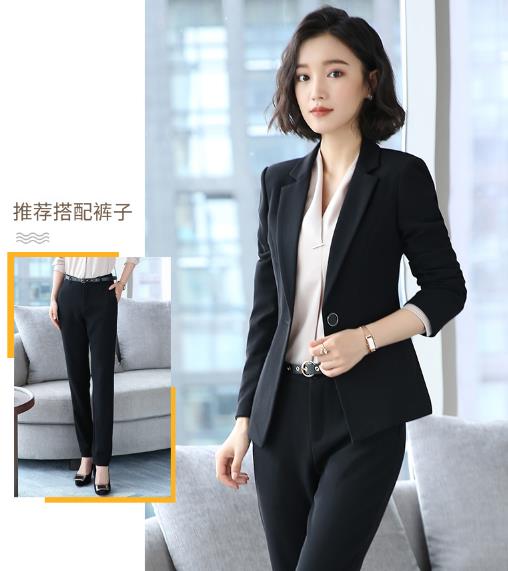 五洲之星白领职业装定制要领