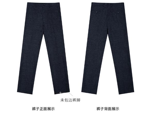 辽宁定做西服技巧