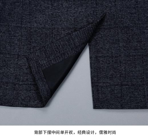 辽宁定做西服技巧