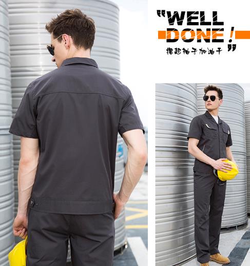 黑龙江全棉工作服定制