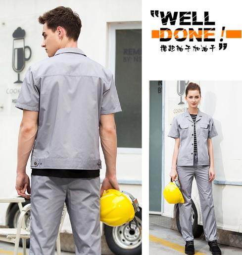 黑龙江全棉工作服定制