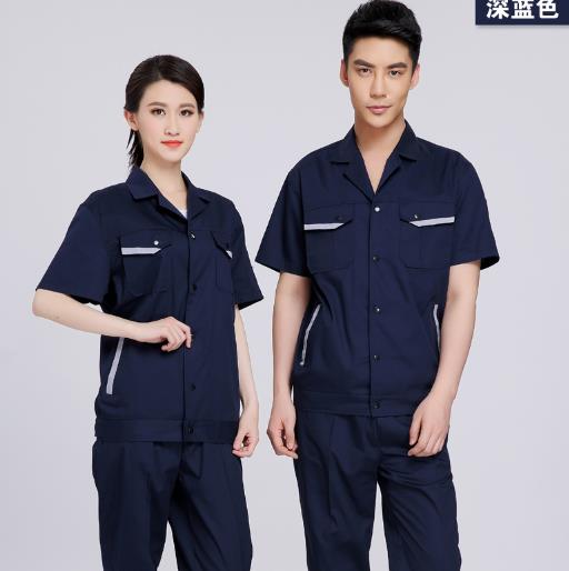 五洲之星车间工作服定制