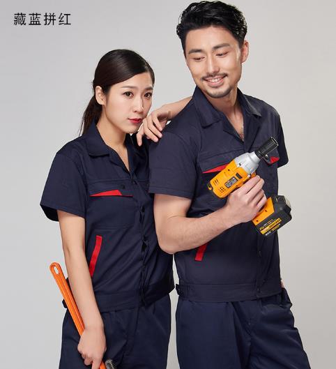 五洲之星建筑工人工作服批发