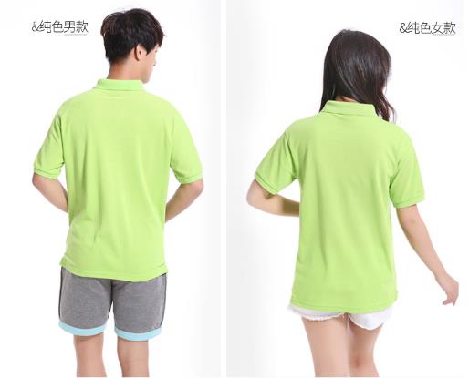 浙江五洲之星文化衫定制批发