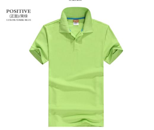 浙江五洲之星文化衫定制批发