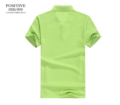 浙江五洲之星文化衫定制批发