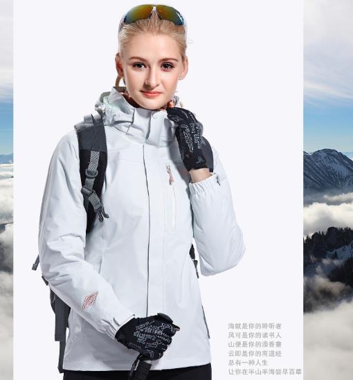 安徽两用冲锋衣批发