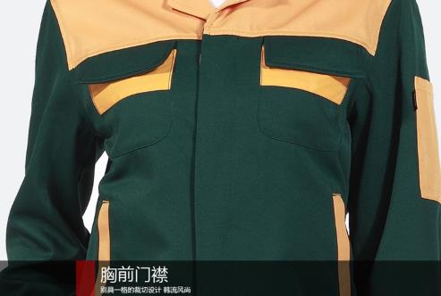 福建汽车4S店维修工作服定做