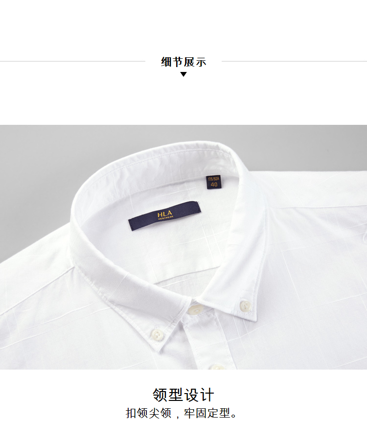 福建衬衫定制清洗方法