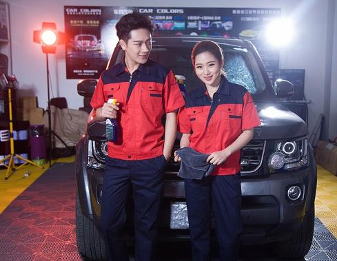 五洲之星劳保服定制