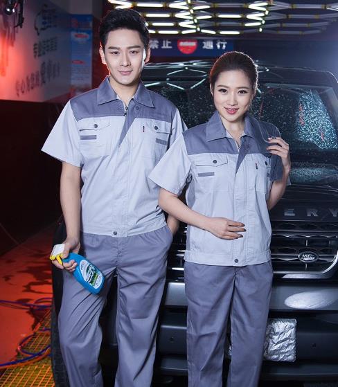 五洲之星劳保服定制