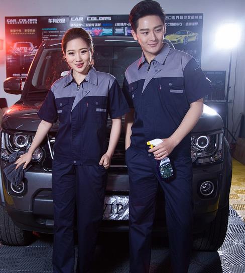 五洲之星劳保服定制