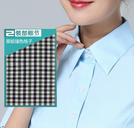 五洲之星邮政工作服定制