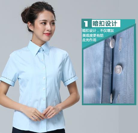 五洲之星邮政工作服定制