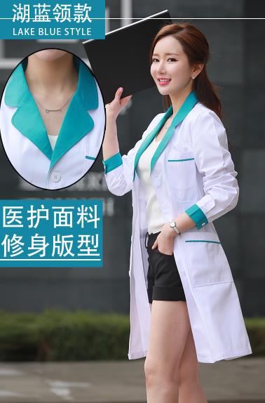 五洲之星医药工作服定制