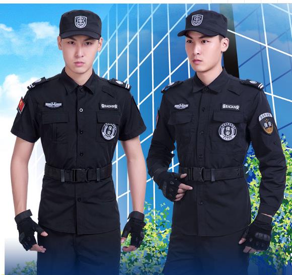 五洲之星保安工作服定制批发