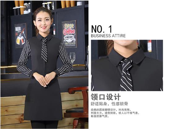 五洲之星餐饮工作服定做批发