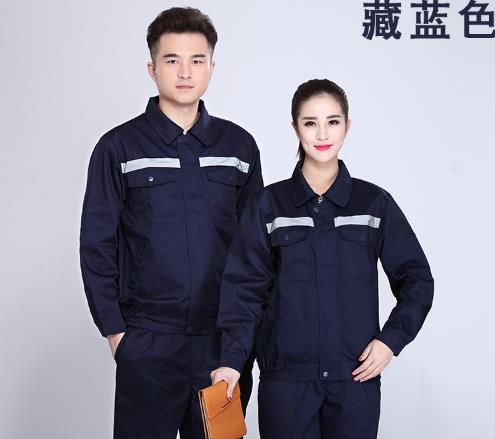 五洲之星连体阻燃工作服批发