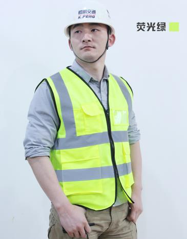 湖南反光衣工作服批发