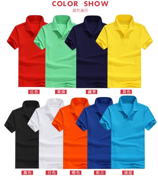 广东工作服现货批发