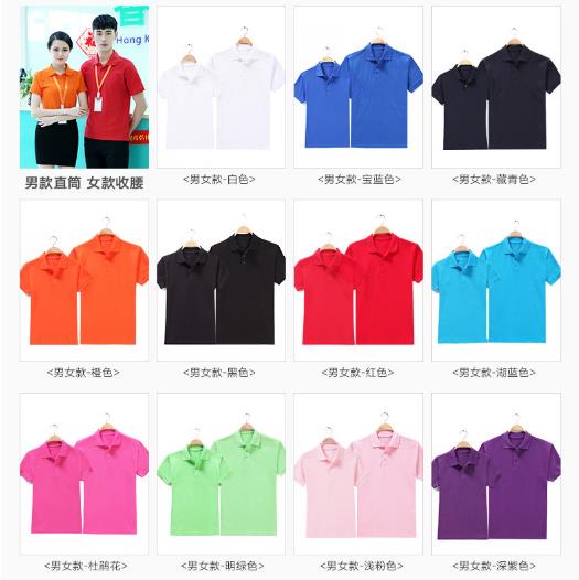 广西工服现货批发