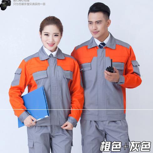 广西工作服现货批发