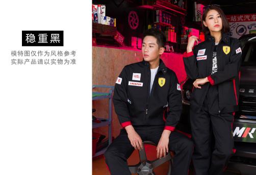 广西工作服现货批发