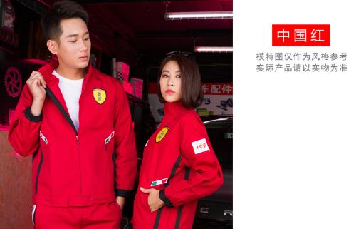 广西工作服现货批发