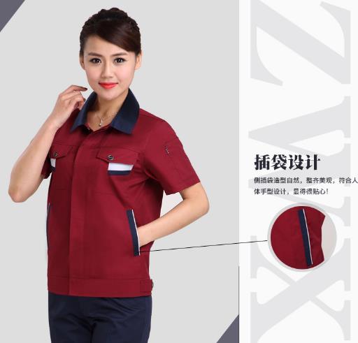 海南工作服现货批发