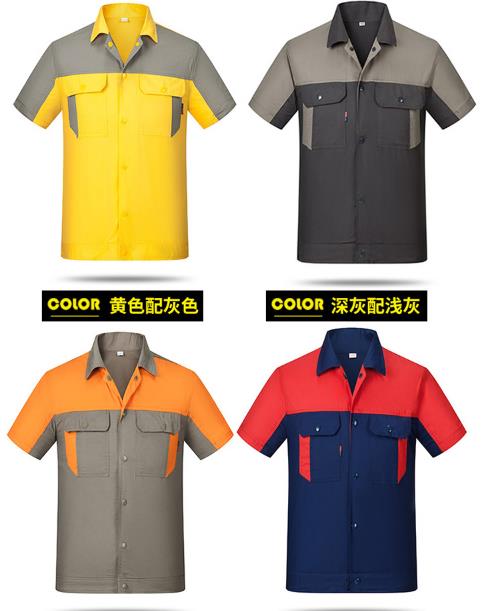 海南工作服现货批发