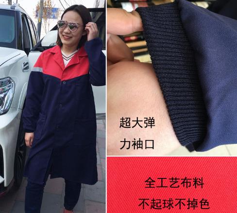 海南工作服现货批发