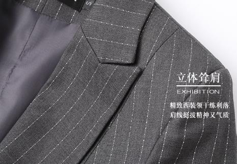 海南工作服现货定制