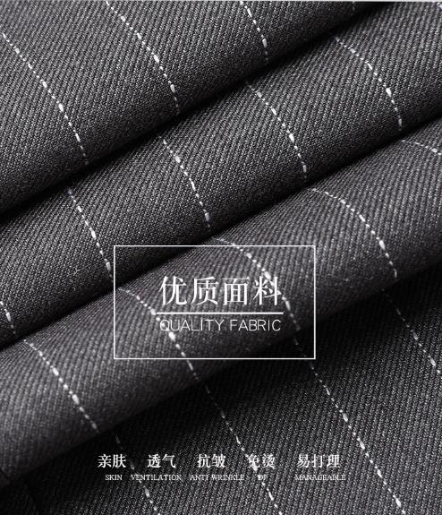 海南工作服现货定制