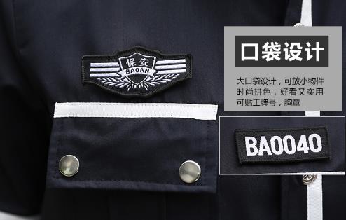 四川工作服现货批发