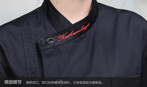 四川工作服现货定做