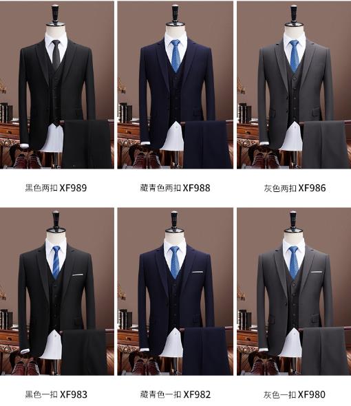 贵州工作服现货批发