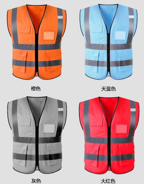 贵州工作服现货批发