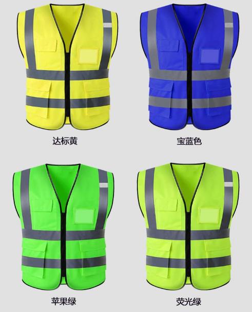 贵州工作服现货批发