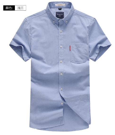 贵州工作服现货批发