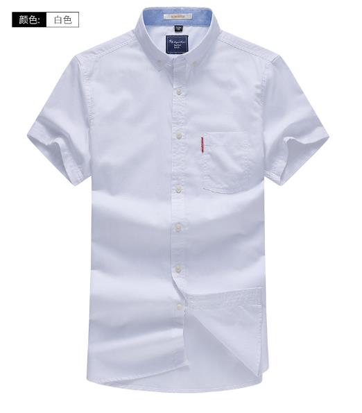 贵州工作服现货批发