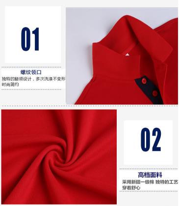 贵州工作服现货批发