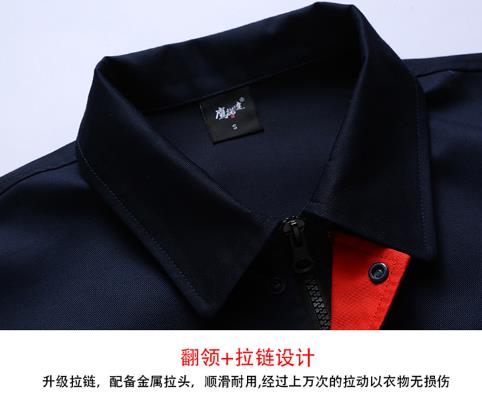 云南工作服现货批发