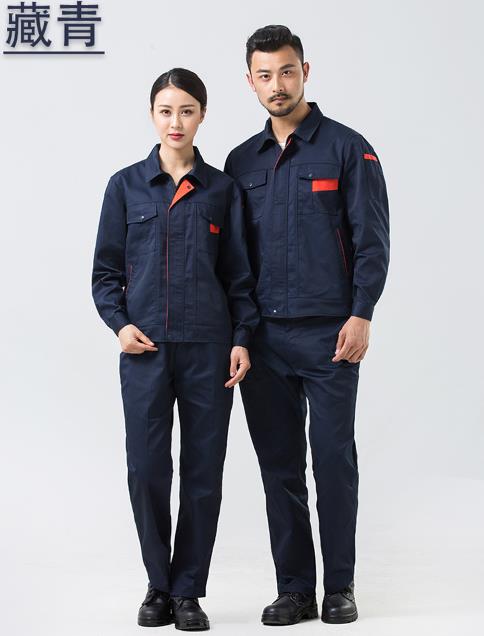 云南工作服现货批发