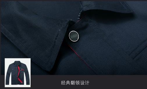 云南工作服现货批发