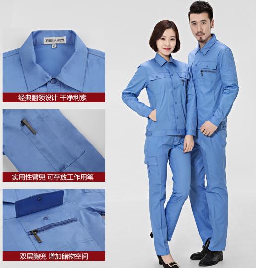 西藏工服现货批发