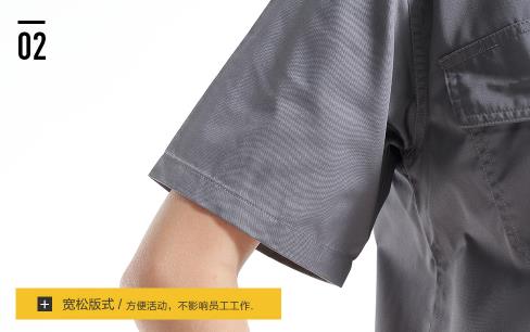 西藏工服现货批发